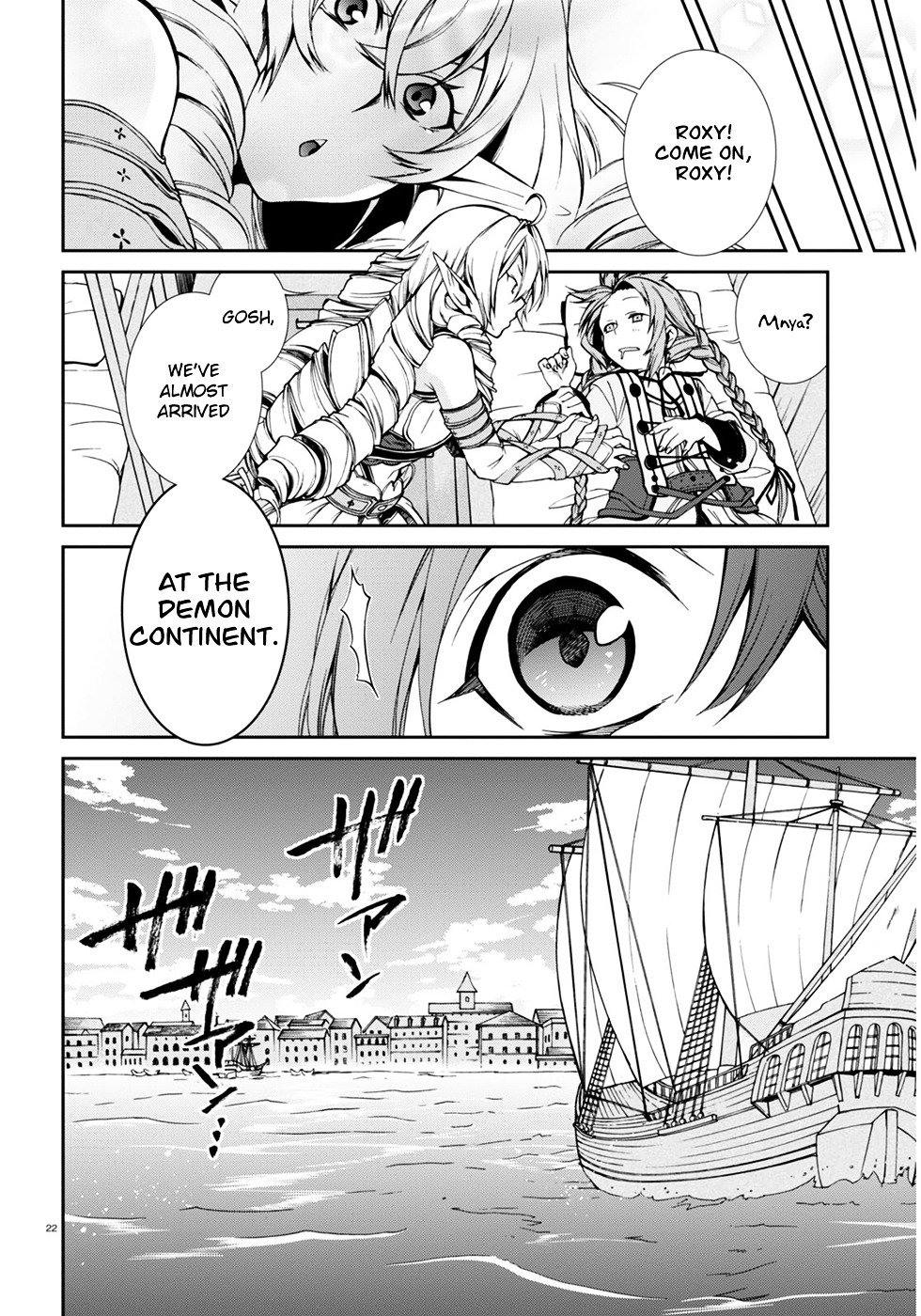 Jobless Reincarnation, Chapter 22 image 26